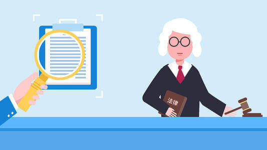 卸载腾讯云轻量机型内置的监控程序教程